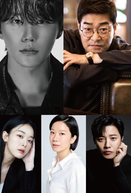 신입사원 강회장