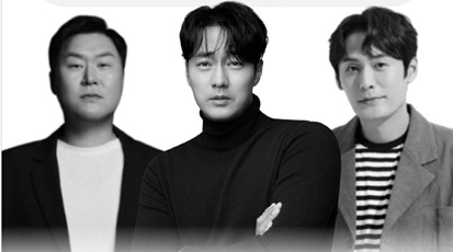 김부장 포스터