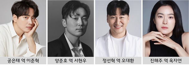 로또1등도출근합니다 인물